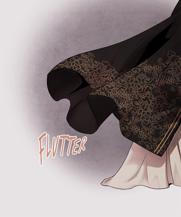 Aza (WOO Saesae) Chapter 22 page 60 - 