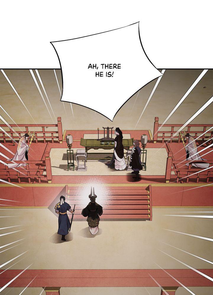 Aza (WOO Saesae) Chapter 22 page 61 - 