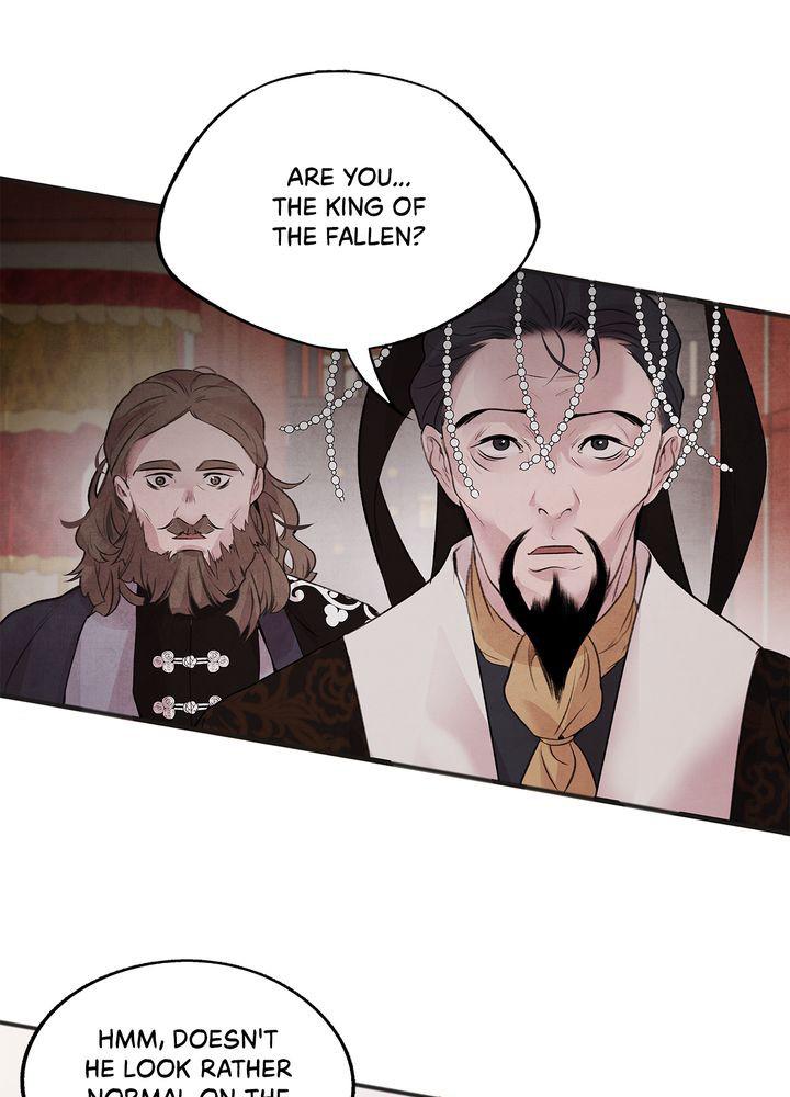 Aza (WOO Saesae) Chapter 22 page 65 - 