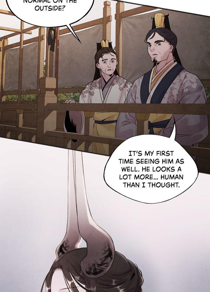 Aza (WOO Saesae) Chapter 22 page 66 - 