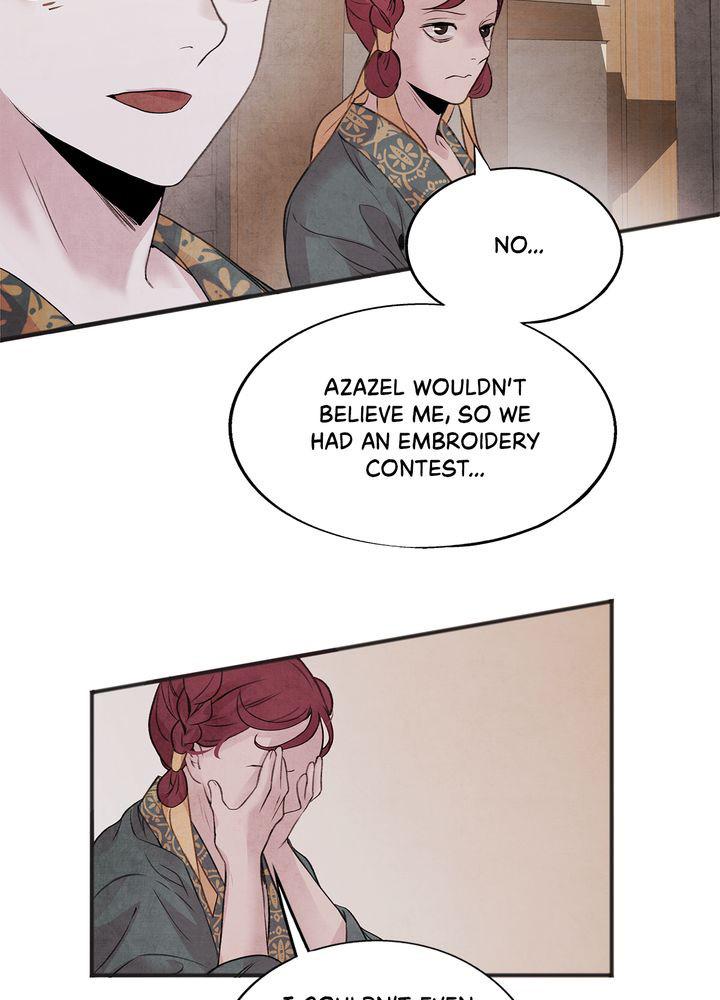 Aza (WOO Saesae) Chapter 22 page 69 - 