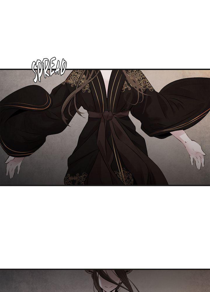 Aza (WOO Saesae) Chapter 22 page 71 - 