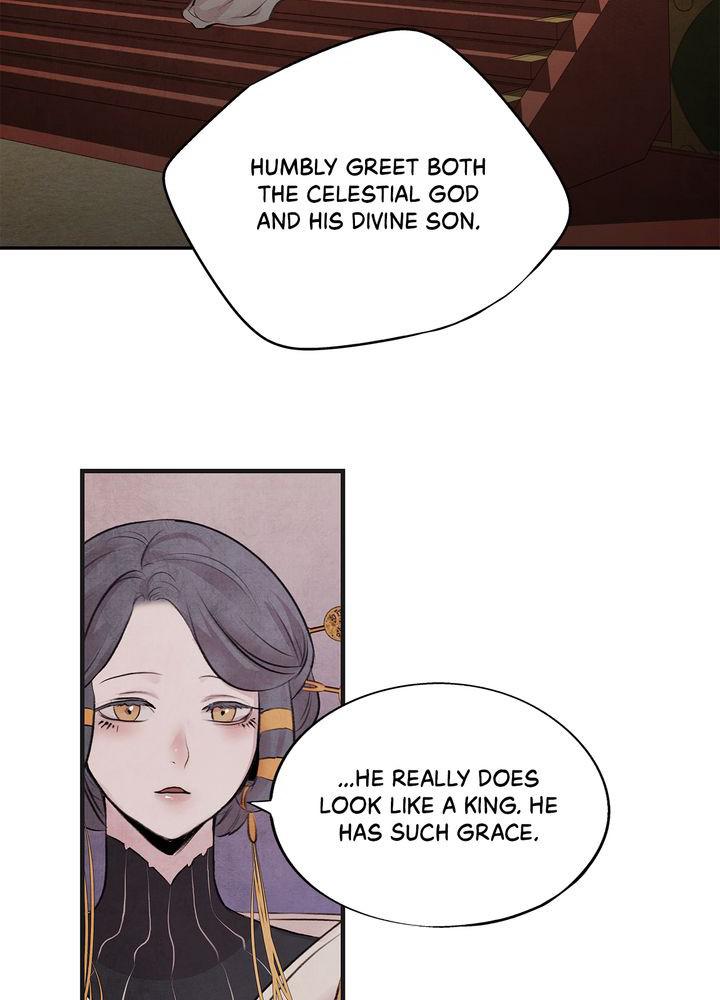 Aza (WOO Saesae) Chapter 22 page 74 - 