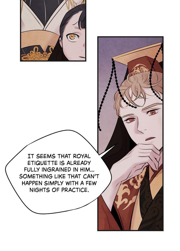 Aza (WOO Saesae) Chapter 22 page 75 - 
