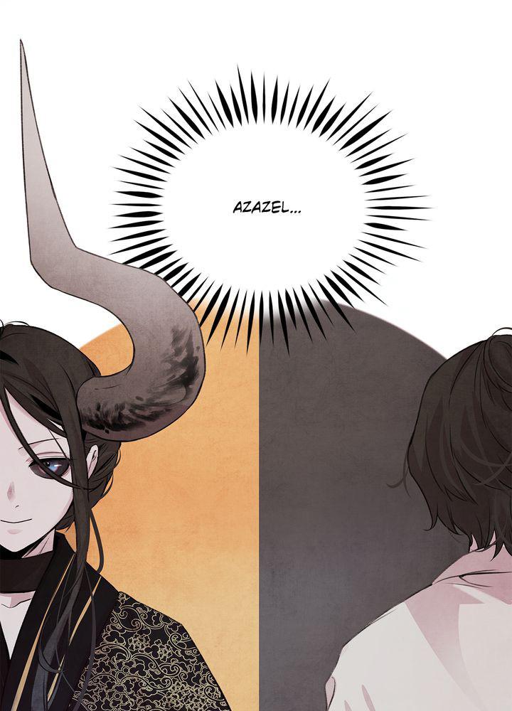 Aza (WOO Saesae) Chapter 22 page 77 - 