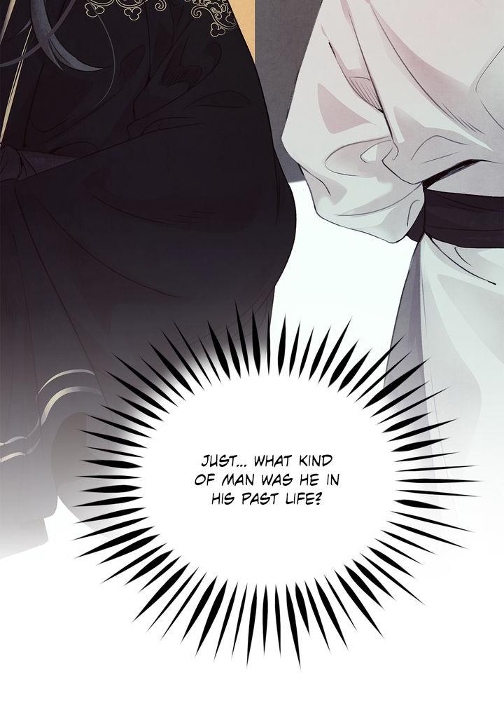 Aza (WOO Saesae) Chapter 22 page 78 - 