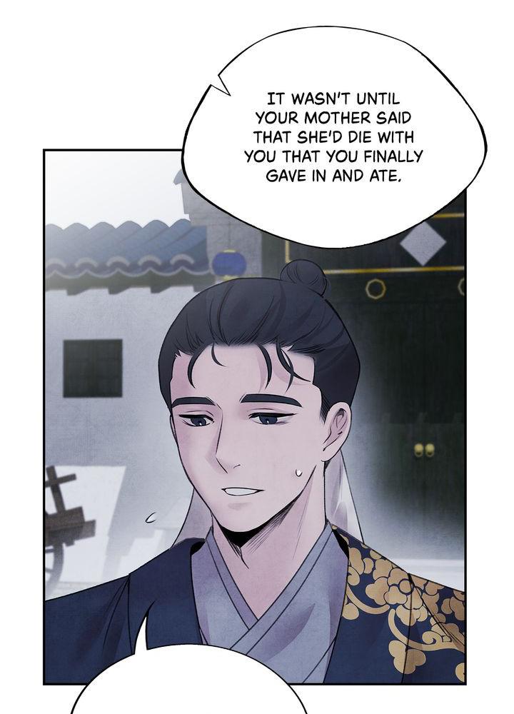 Aza (WOO Saesae) Chapter 22 page 9 - 