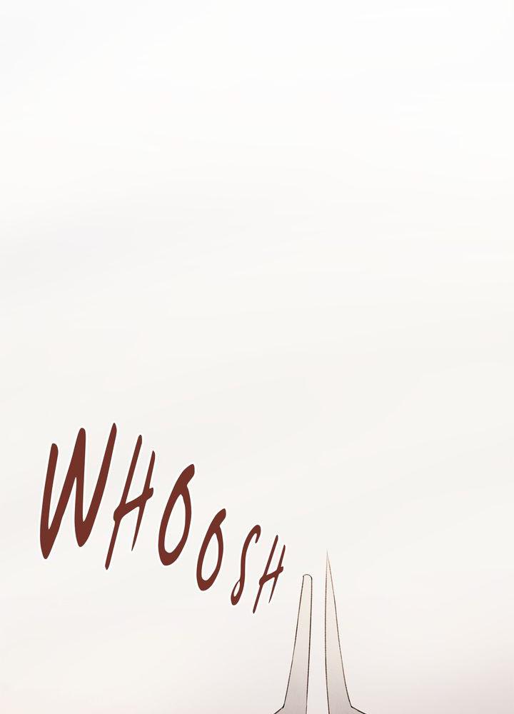 Aza (WOO Saesae) Chapter 23 page 2 - 
