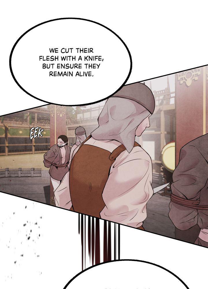 Aza (WOO Saesae) Chapter 23 page 11 - 