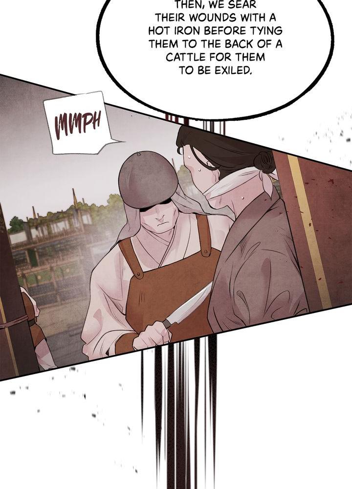 Aza (WOO Saesae) Chapter 23 page 12 - 