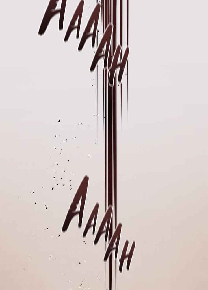 Aza (WOO Saesae) Chapter 23 page 14 - 