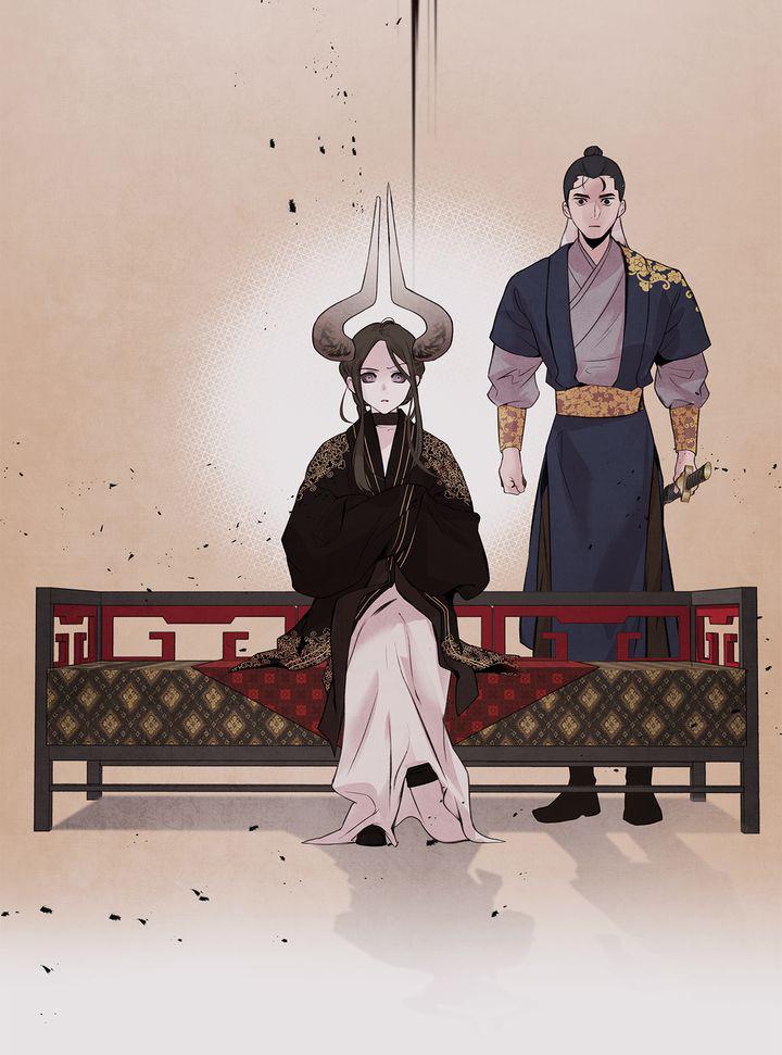 Aza (WOO Saesae) Chapter 23 page 15 - 
