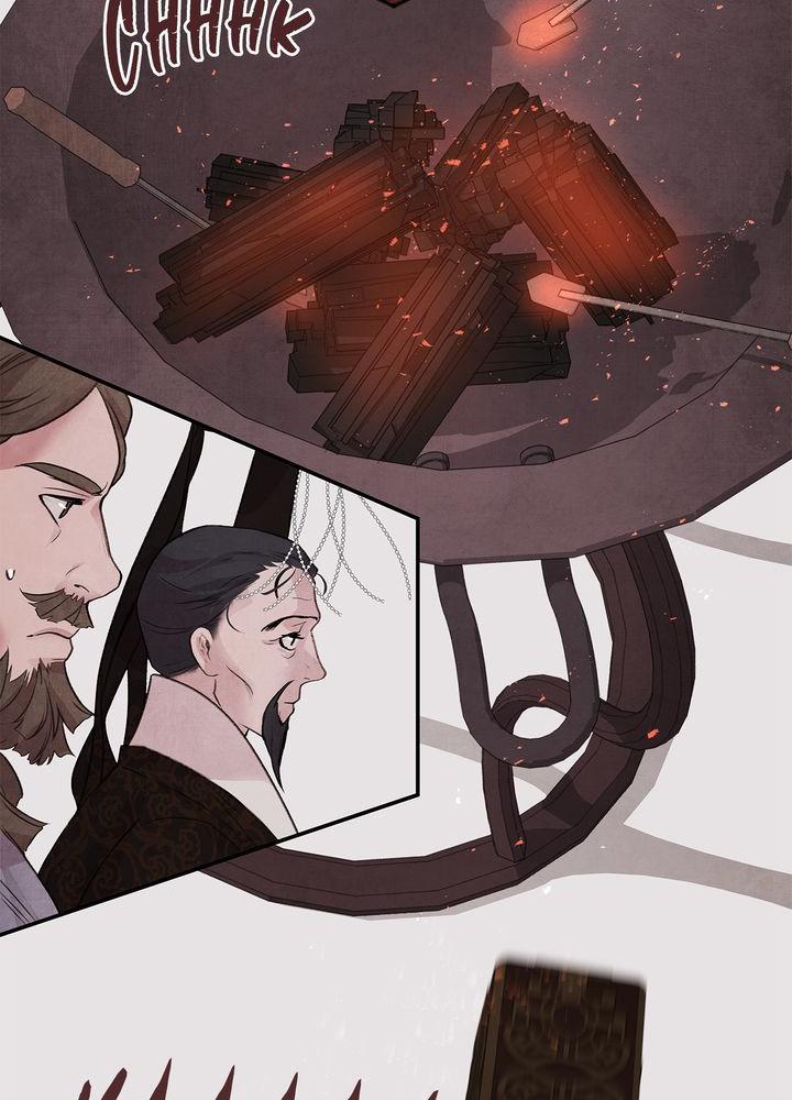 Aza (WOO Saesae) Chapter 23 page 19 - 