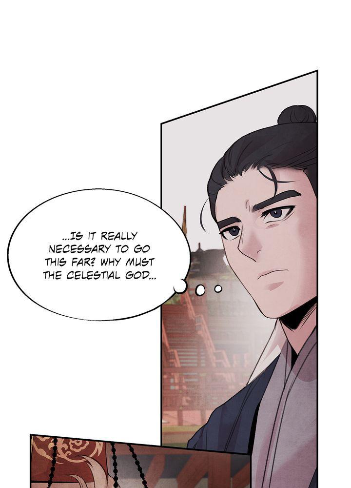 Aza (WOO Saesae) Chapter 23 page 22 - 