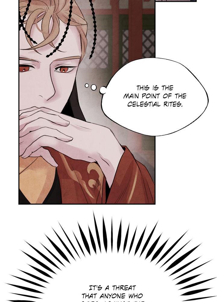 Aza (WOO Saesae) Chapter 23 page 23 - 