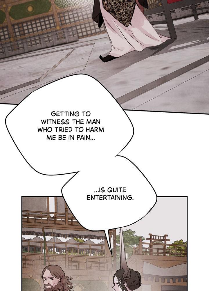 Aza (WOO Saesae) Chapter 23 page 25 - 