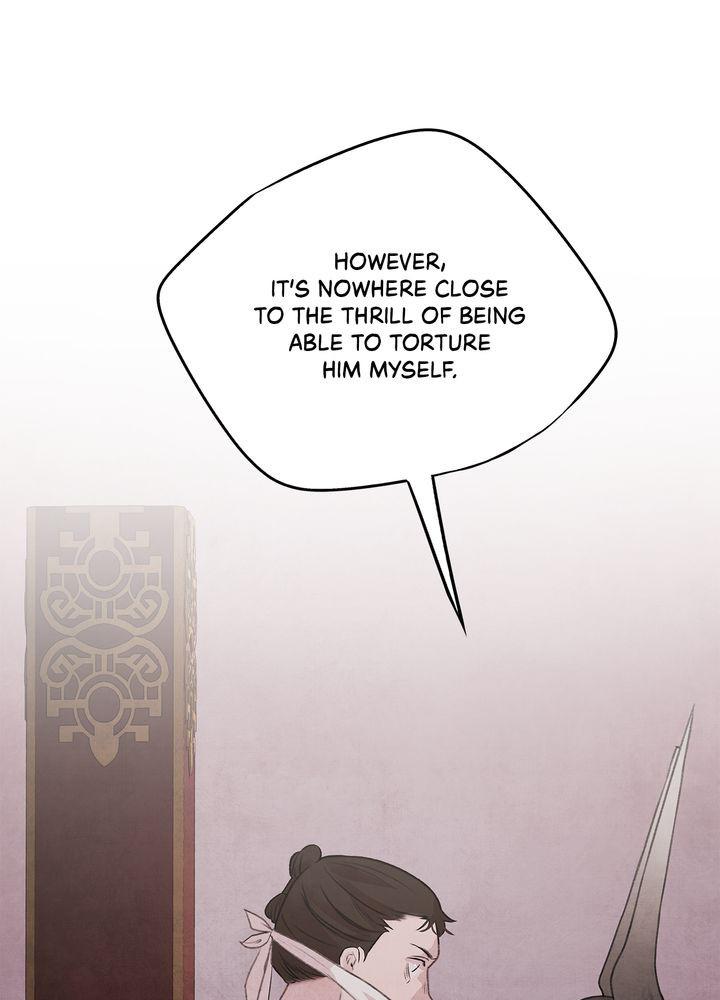 Aza (WOO Saesae) Chapter 23 page 27 - 