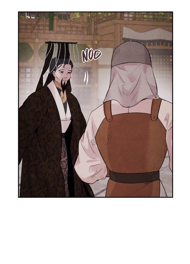 Aza (WOO Saesae) Chapter 23 page 30 - 