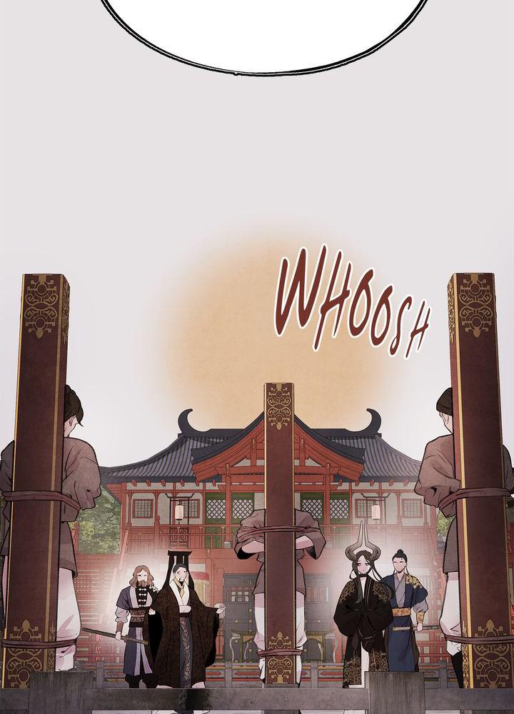 Aza (WOO Saesae) Chapter 23 page 4 - 