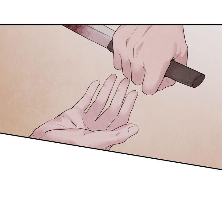 Aza (WOO Saesae) Chapter 23 page 31 - 
