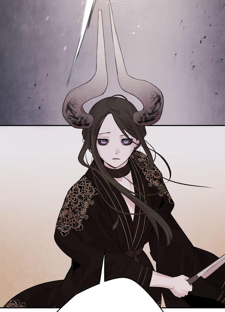 Aza (WOO Saesae) Chapter 23 page 34 - 
