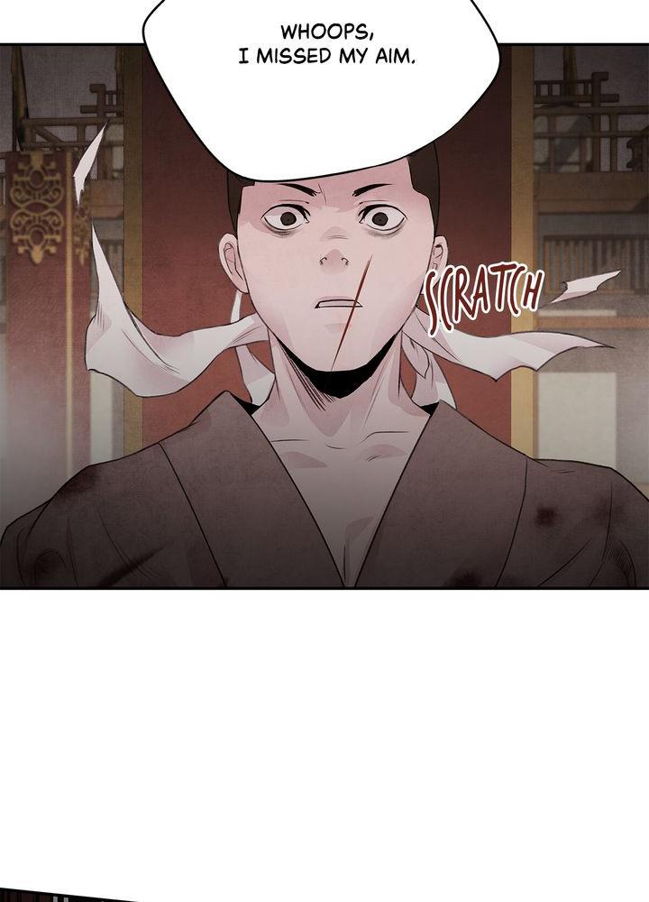 Aza (WOO Saesae) Chapter 23 page 35 - 