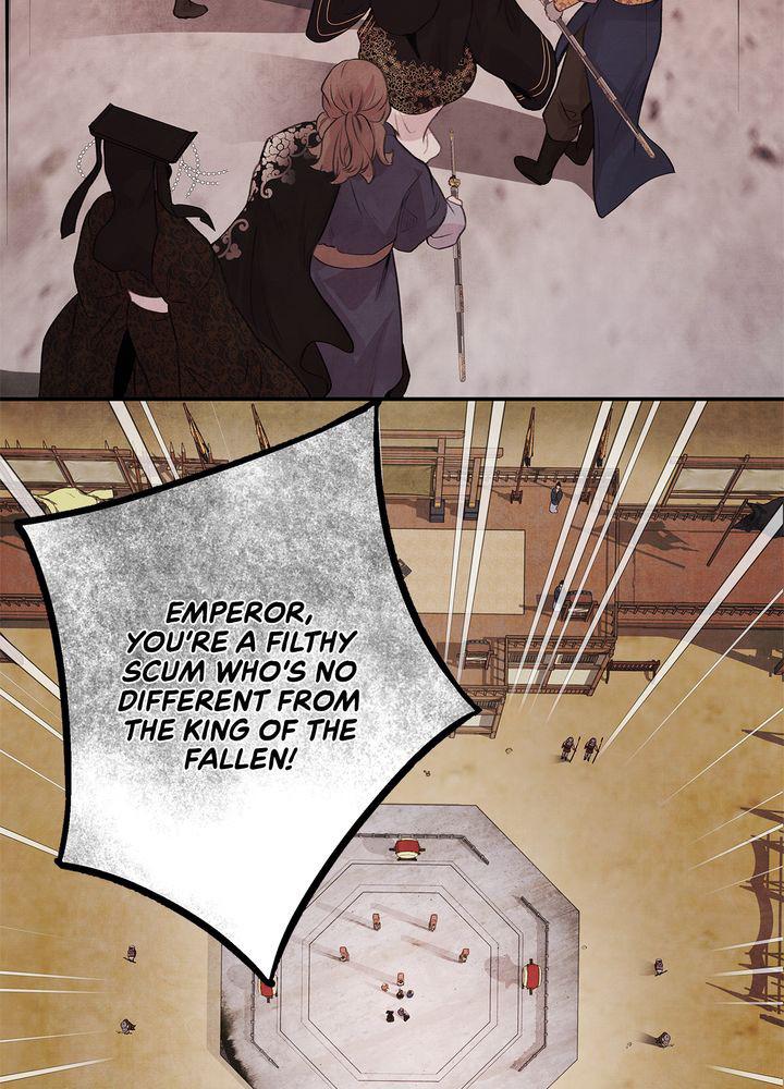 Aza (WOO Saesae) Chapter 23 page 39 - 