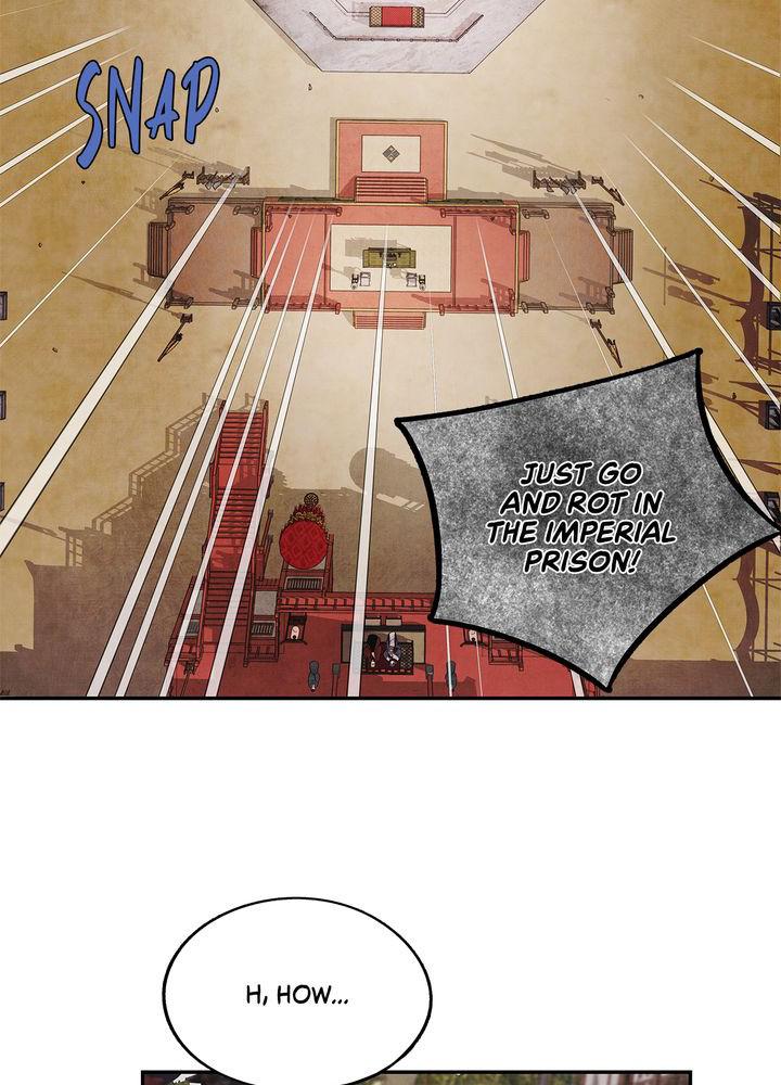 Aza (WOO Saesae) Chapter 23 page 40 - 