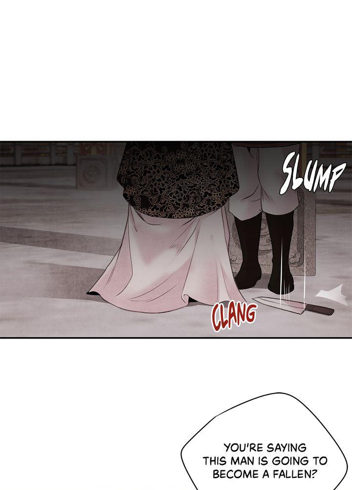 Aza (WOO Saesae) Chapter 23 page 48 - 