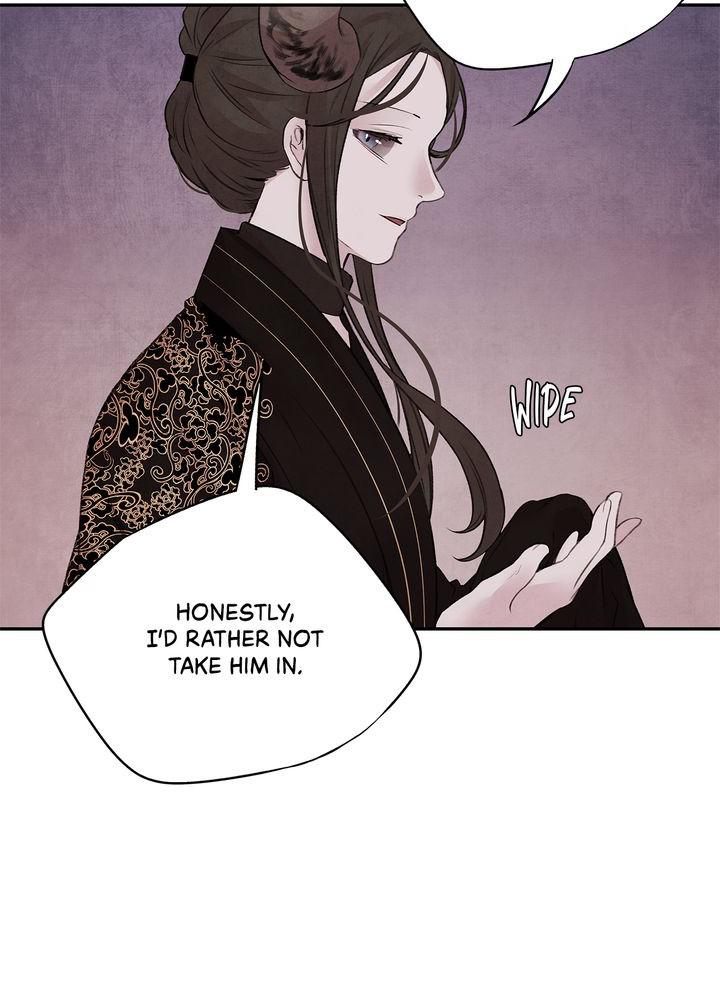 Aza (WOO Saesae) Chapter 23 page 49 - 