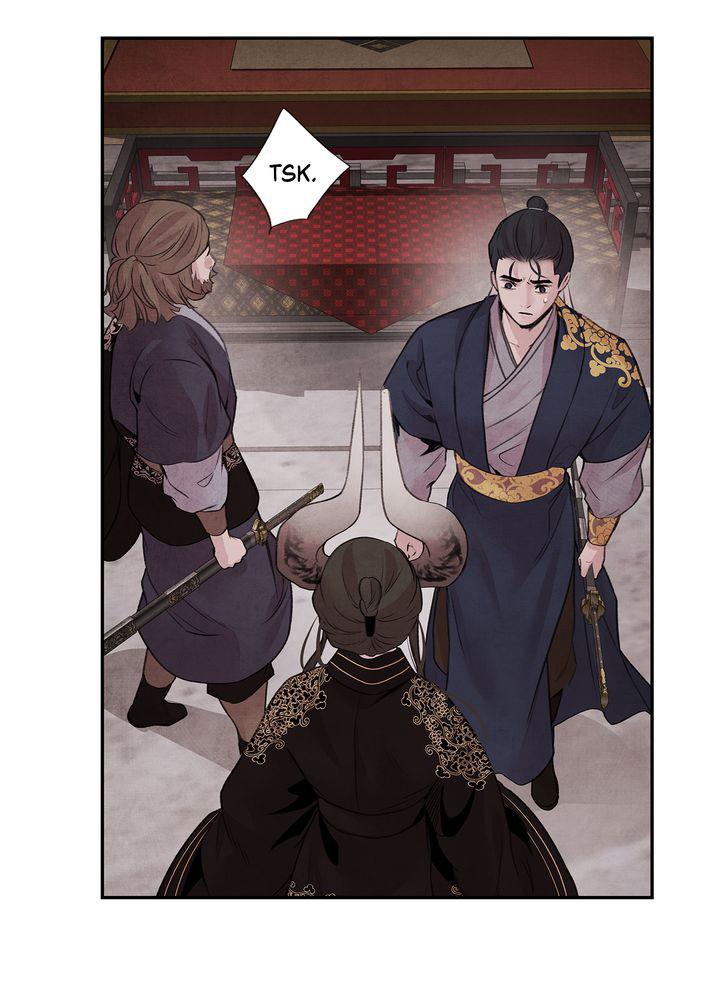 Aza (WOO Saesae) Chapter 23 page 50 - 