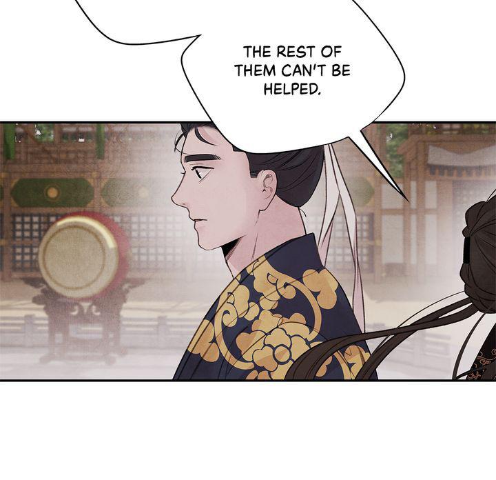Aza (WOO Saesae) Chapter 23 page 52 - 
