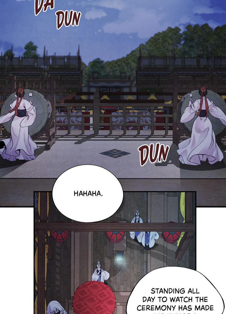 Aza (WOO Saesae) Chapter 23 page 54 - 