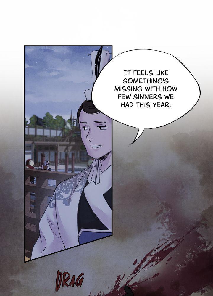 Aza (WOO Saesae) Chapter 23 page 57 - 
