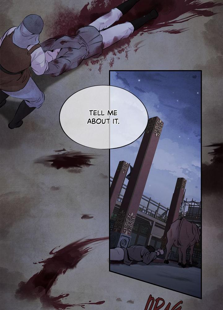 Aza (WOO Saesae) Chapter 23 page 58 - 