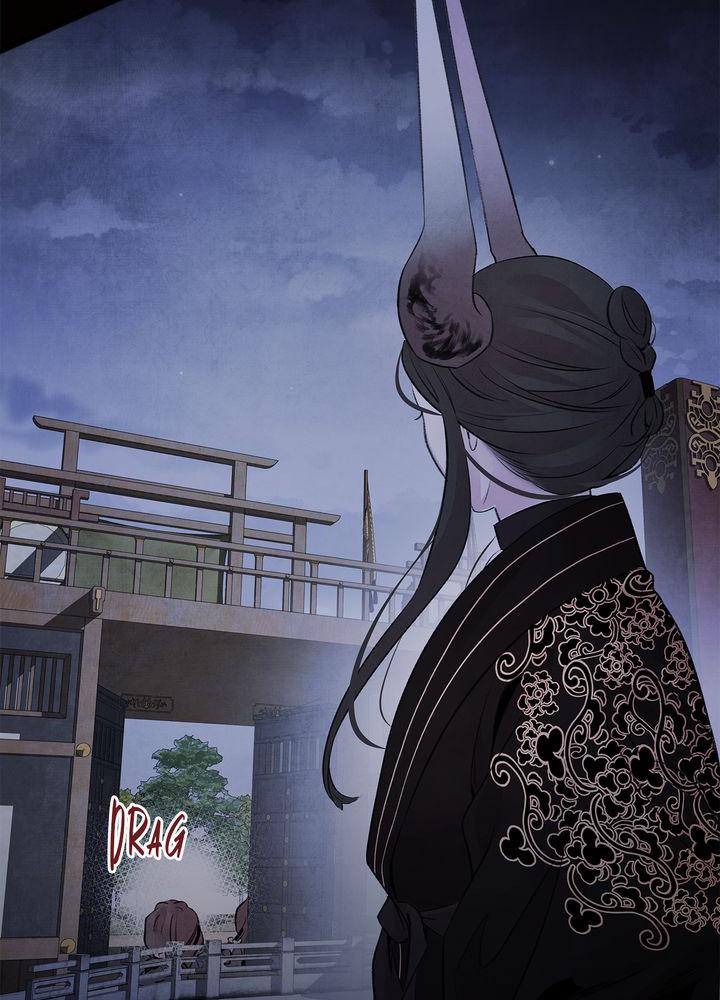 Aza (WOO Saesae) Chapter 23 page 60 - 