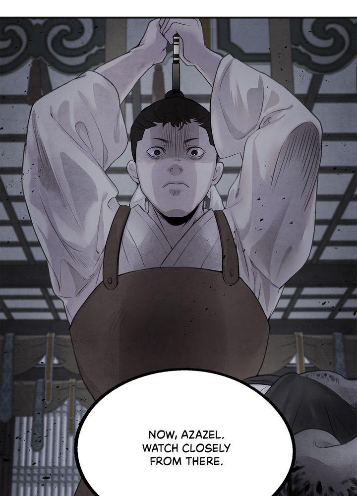 Aza (WOO Saesae) Chapter 23 page 7 - 