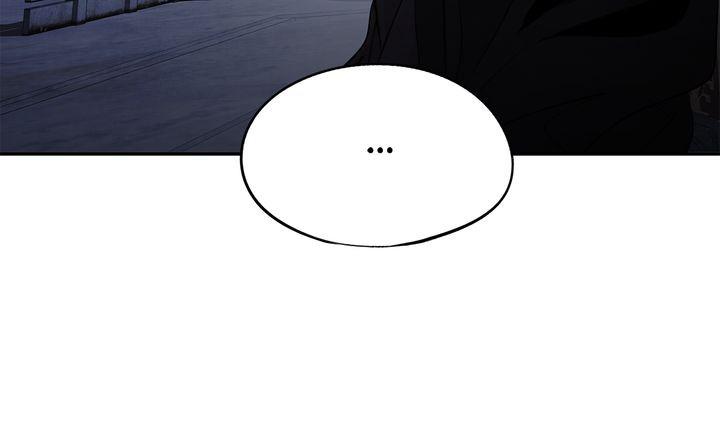 Aza (WOO Saesae) Chapter 23 page 61 - 