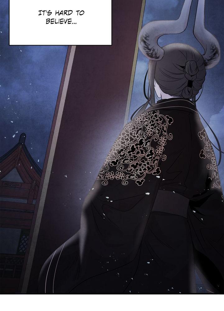 Aza (WOO Saesae) Chapter 23 page 65 - 