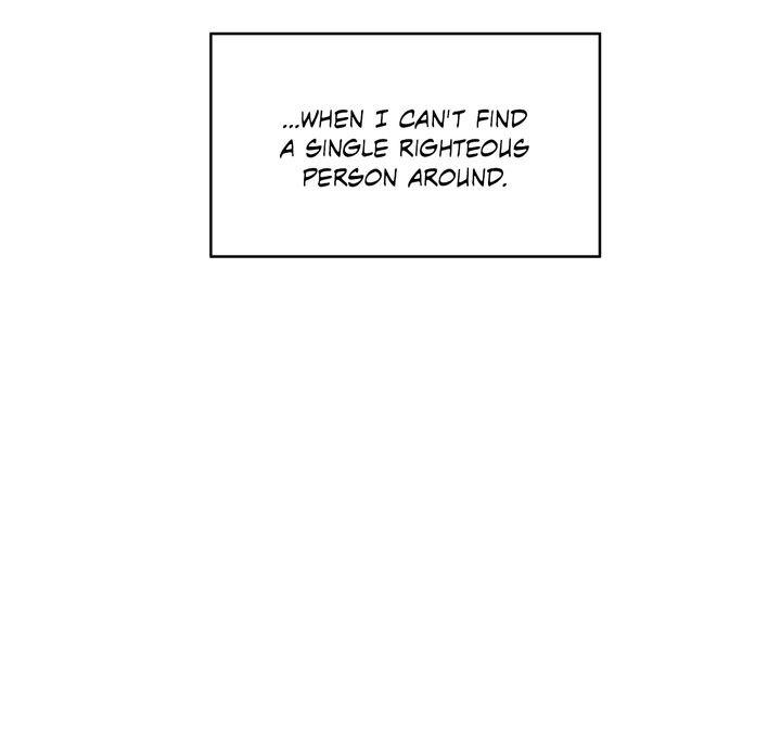 Aza (WOO Saesae) Chapter 23 page 66 - 