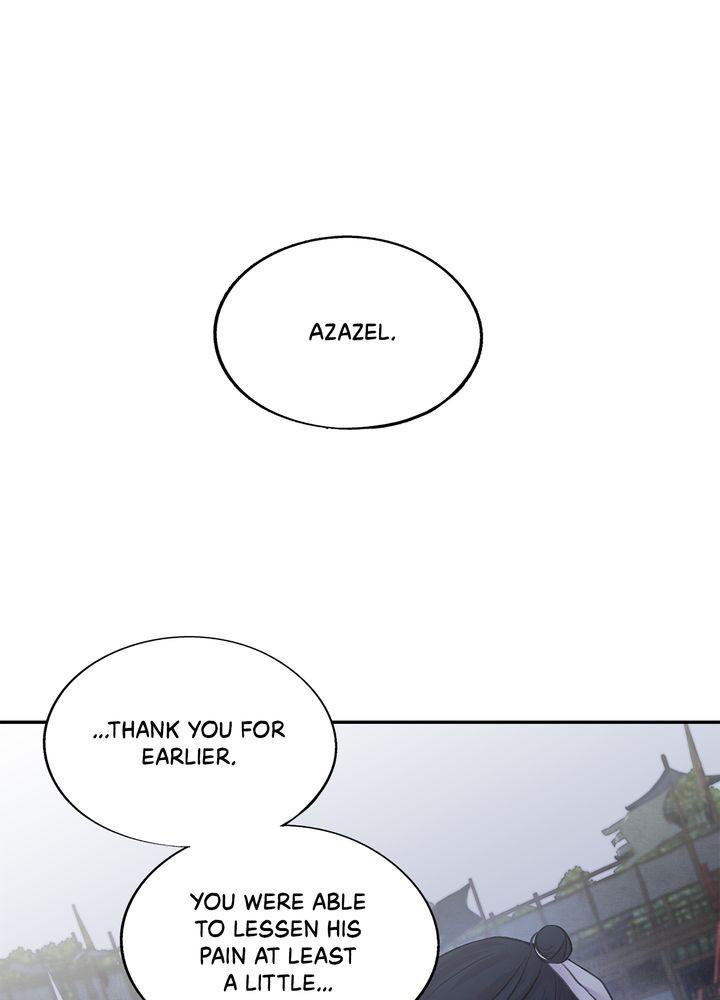 Aza (WOO Saesae) Chapter 23 page 67 - 