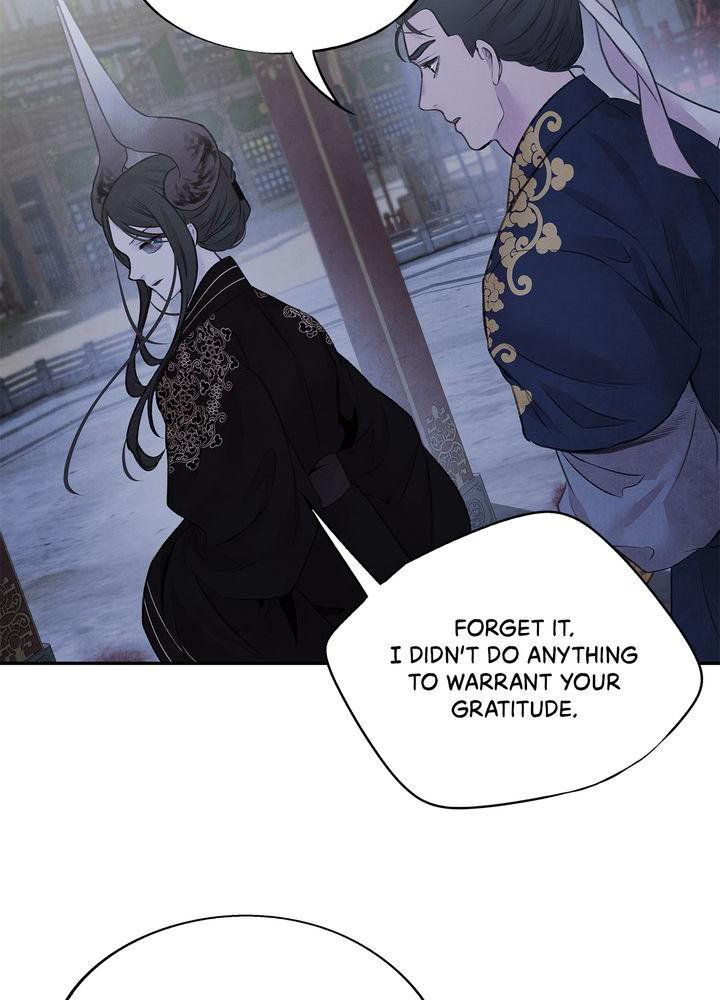Aza (WOO Saesae) Chapter 23 page 68 - 