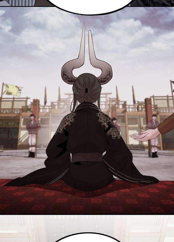 Aza (WOO Saesae) Chapter 23 page 8 - 