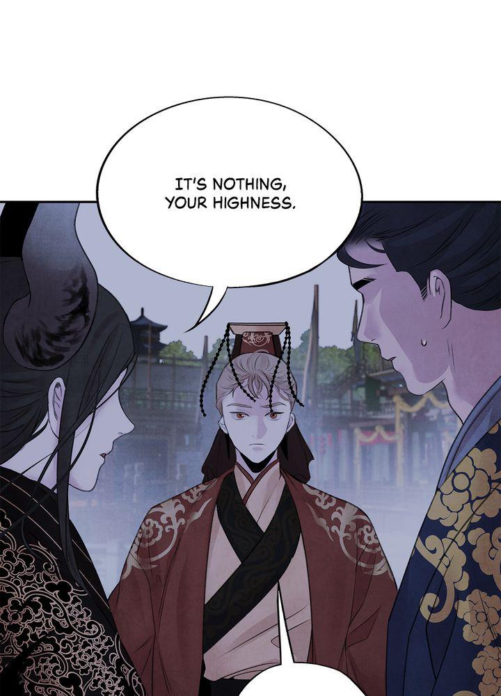 Aza (WOO Saesae) Chapter 23 page 72 - 