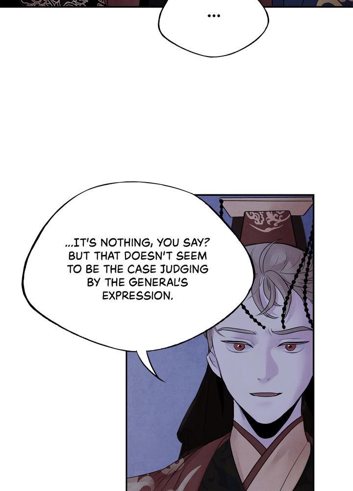 Aza (WOO Saesae) Chapter 23 page 73 - 