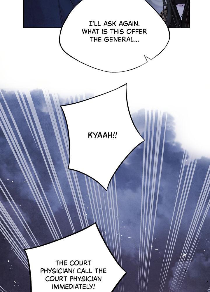 Aza (WOO Saesae) Chapter 23 page 75 - 