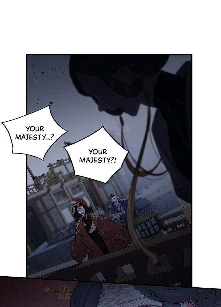 Aza (WOO Saesae) Chapter 23 page 77 - 