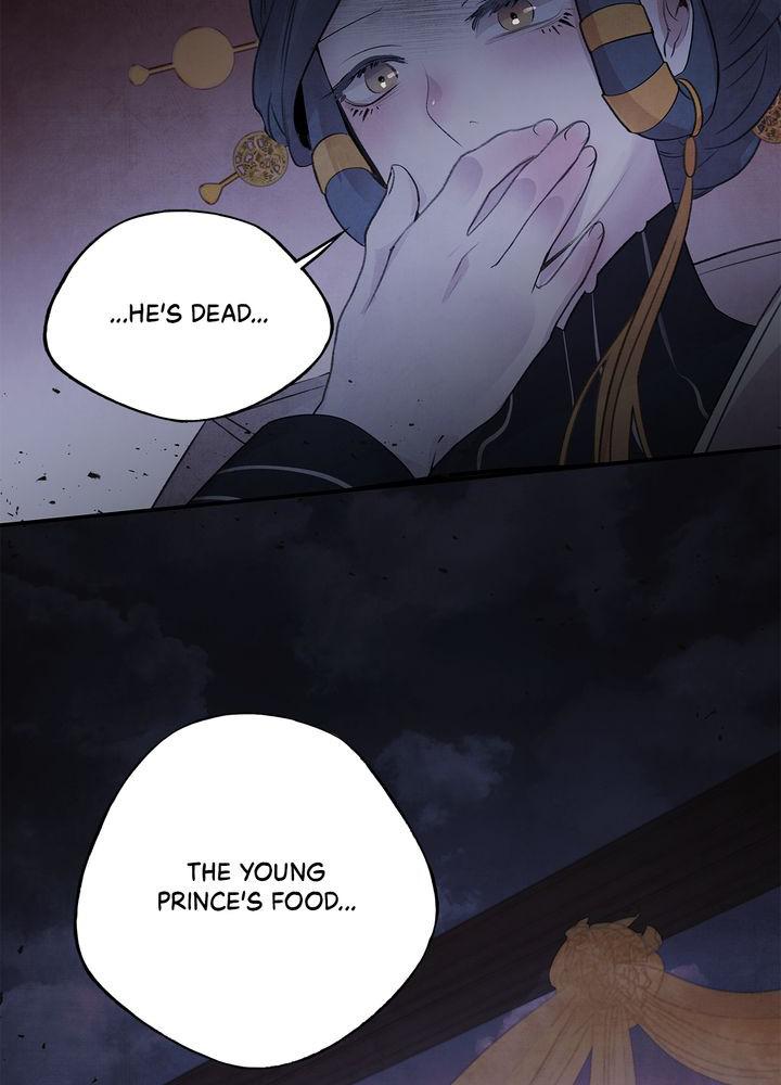 Aza (WOO Saesae) Chapter 23 page 78 - 