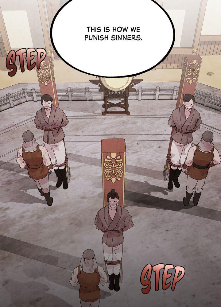 Aza (WOO Saesae) Chapter 23 page 9 - 