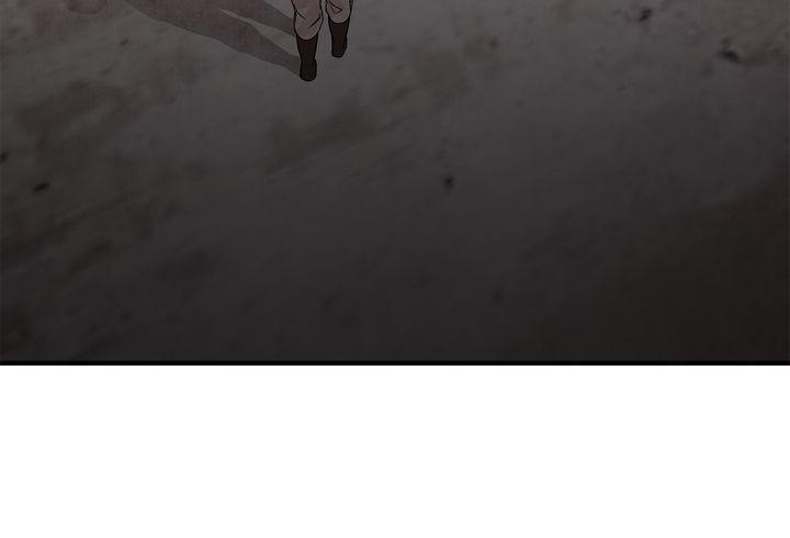 Aza (WOO Saesae) Chapter 23 page 10 - 